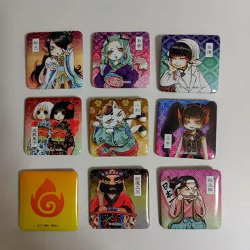 호오즈키의 냉철 스퀘어 캔뱃지 9개 세트