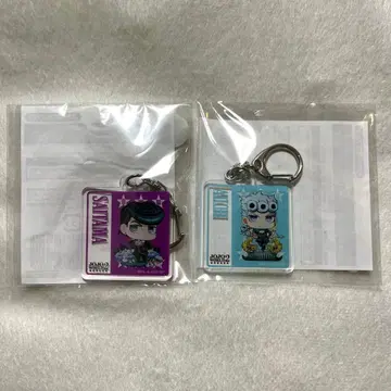 죠죠 월드2 지역 한정판 아크릴 키링 죠르노 죠스케 2개 세트