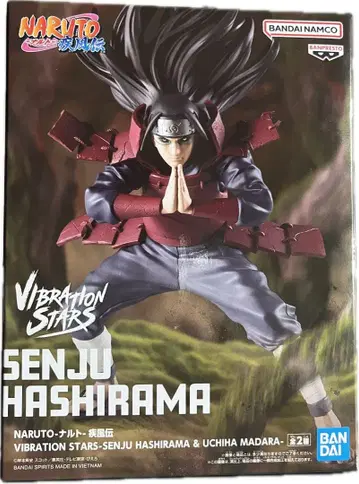 [ 상자 없음 ] NARUTO VIBRATION STARS 센쥬 하시라마