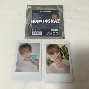 TXT ACT TOMORROW 아크릴 참 인스턴트 포토 휴닝