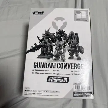 미개봉 건담 컨버지 10th selection 01