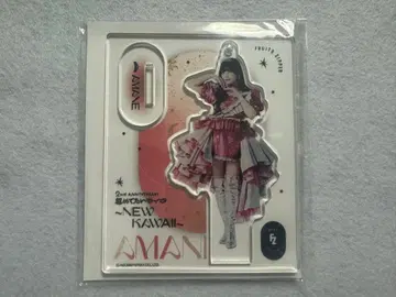 [ 미개봉 ] FRUITSZIPPER 월족천음 아크릴 스탠드 별자리 의상