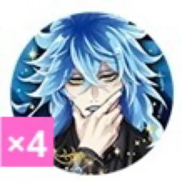 트위스테 이데아 브레쥬 캔뱃지