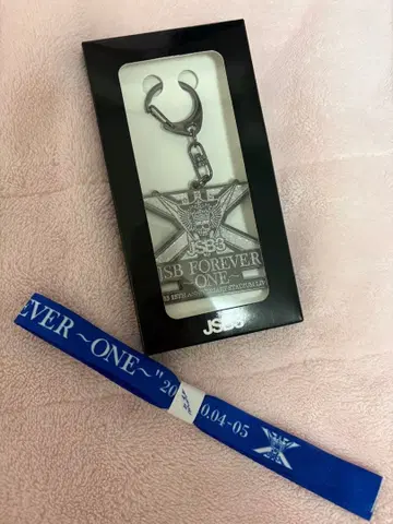 3대째 입장객 한정 JSB FOREVER ONE 키링