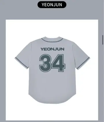 영준 TXT ACT:TOMORROW 유니폼 T셔츠