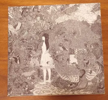 world's end girlfriend Hurtbreak CD