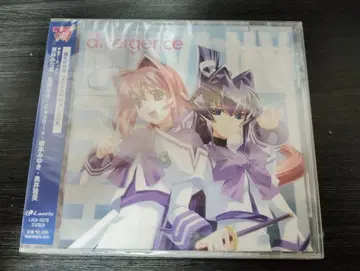 최종 가격 인하 레어 새상품 미개봉 마브러브 한정 해제판 보컬 컬렉션