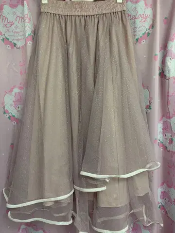 furfur 롱 스커트 핑크 튤