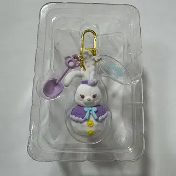 스텔라 루 키체인