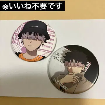 괴수 8호 나루미 겐 캔뱃지 2개 마루이 아리아케