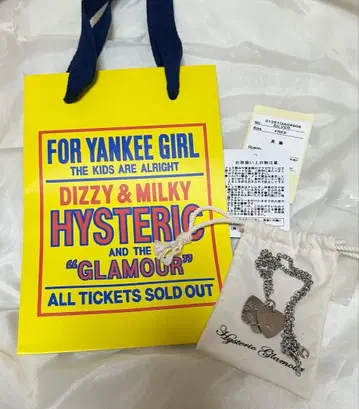 Hysteric Glamour 기타 피크 목걸이