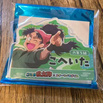 닌타마 란타로 스이파라 아크릴 네임 배지 나나마츠 코헤이타