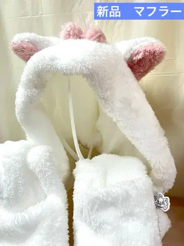 마리 후드 머플러 팬캡 패셔너블 캣 디즈니