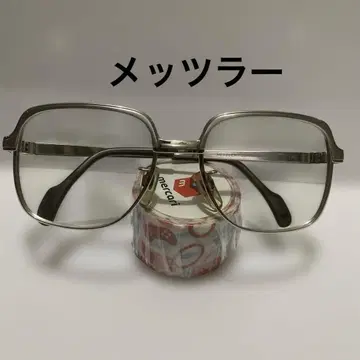 매우 멋진 METZLER 빈티지 안경 프레임 미사용 새상품 독일제