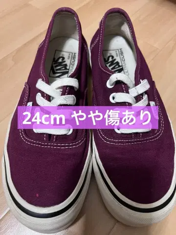 vans 반스 로컷 스니커즈 퍼플