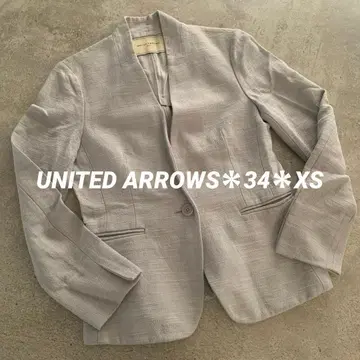 UNITED ARROWS*겉옷*노카라 자켓*라이트 그레이*34xs