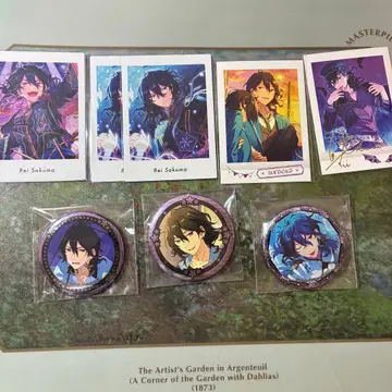 앙스타 사쿠마 레이 묶음 판매