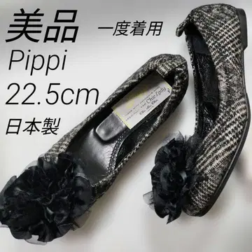 새상품급 Pippi 발레 슈즈 체크 코사지 모노톤