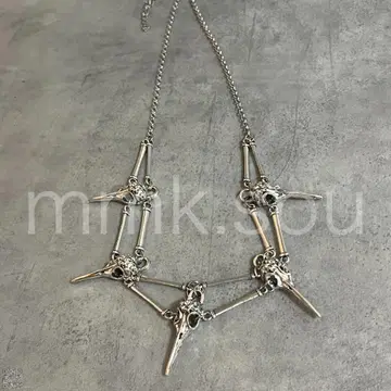 00s Spiky Silver Necklace grunge Y2K