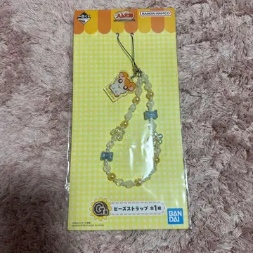 제일복권 G상 비즈 스트랩