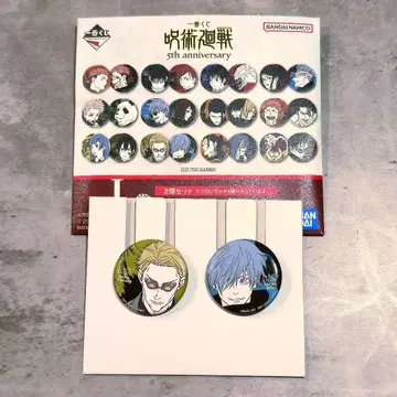 주술회전 제일복권 L상 캔뱃지 세트 고죠 사토루 나나미 켄토