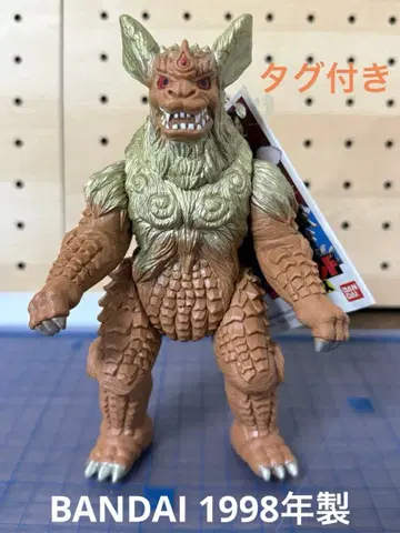 고질라 아일랜드 괴수 시리즈 킹 시사