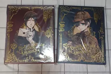 흑집사 Book of Murder DVD 상하의 완전 생산 한정판