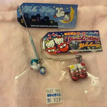 지역 한정 키티 요코하마 한정판