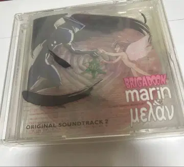 BRIGADOON 마린과 멜랑 오리지널 사운드 트랙 2
