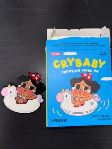 CRYBABY 마그넷 바캉스 모드