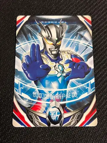 울트라맨 퓨전 파이트 울트라맨 제로