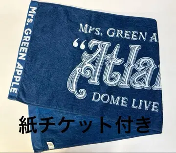 Mrs. GREEN APPLE ATLANTIS 타월 종이 티켓 포함