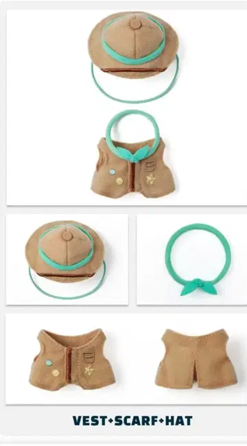 TXT 뿔바투 PLUSH COSTUME