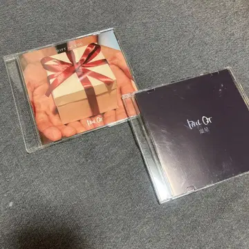 PAIL OUT 단종 데모 세트