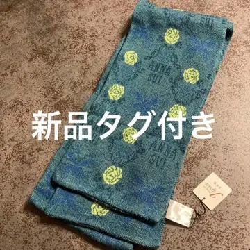 [ 택 포함 새상품 ] 안나수이 울 머플러 퍼플 보라색 체크