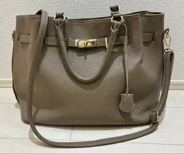 Milos 베이지 가죽 토트백