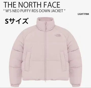 더 노스페이스 화이트라벨 눕시 라이트핑크