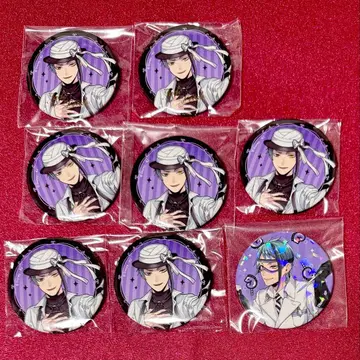 익명 배송 트위스테 제이드