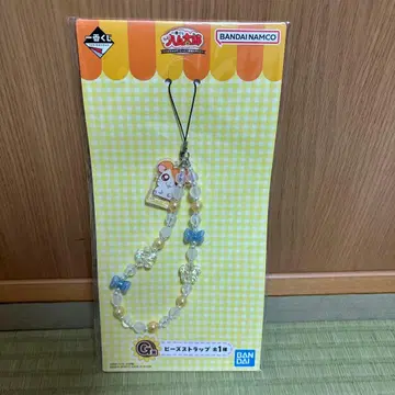 제일복권 햄 G상 비즈 스트랩