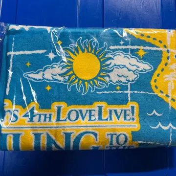 러브 라이브! 선샤인!! Aqours 4th 빅 타월