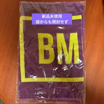 THE LAST PIECE 라스트피스 타월