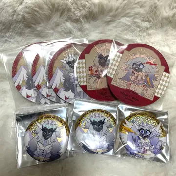 해즈빈 호텔 세라 에밀리