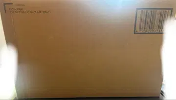 2차 출하분 ] METAL BUILD 갓건담 & 갓건담 (세컨드)