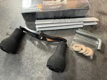 drt 바리얼 핸들 87 블랙