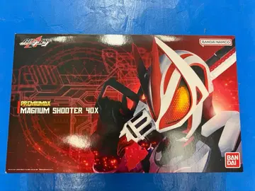 가면라이더 기츠 PREMIUM DX 매그넘 슈터 40X