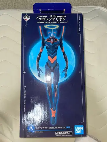 에반게리온 ~Mark 6 강림!~ 피규어