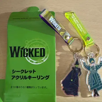 극단 시키 Wicked 아크릴 키링 2종 위키드