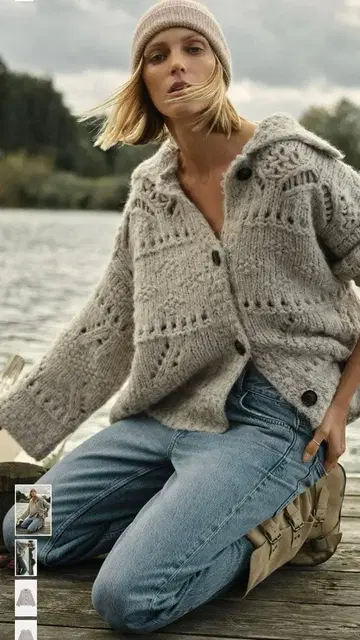 신상 자라 포인트 리브 두꺼운 원단 가디건