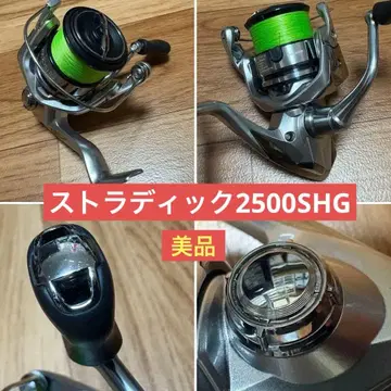 [ 낚시릴 ] SHIMANO 스트라딕 2500SHG 새상품급 작동 양호