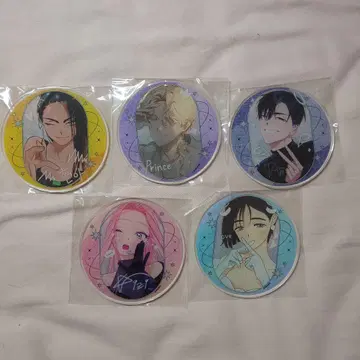 에이리언 스테이지 굿즈 아크릴 코스터 alienstage 그라테